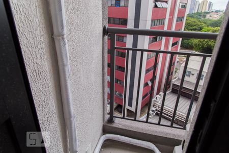 Studio para alugar com 27m², 1 quarto e sem vagaBanheiro - Varanda técnica