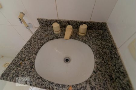 Apartamento à venda com 70m², 2 quartos e 1 vagaBanheiro Social