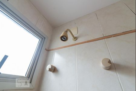 Apartamento à venda com 70m², 2 quartos e 1 vagaBanheiro da Suíte