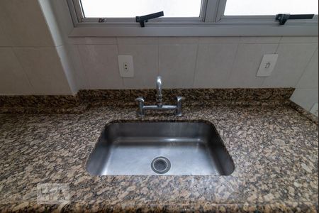 Apartamento à venda com 70m², 2 quartos e 1 vagaCozinha e Área de Serviço