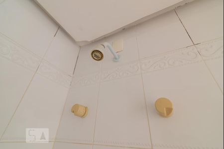 Apartamento à venda com 70m², 2 quartos e 1 vagaBanheiro Social