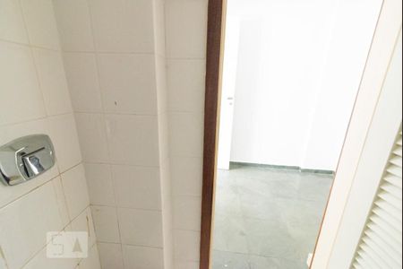 Apartamento à venda com 70m², 2 quartos e 1 vagaBanheiro de Serviço