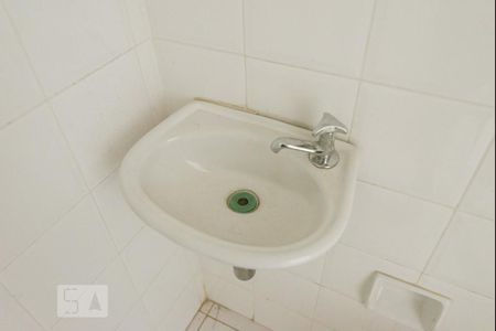 Apartamento à venda com 70m², 2 quartos e 1 vagaBanheiro de Serviço