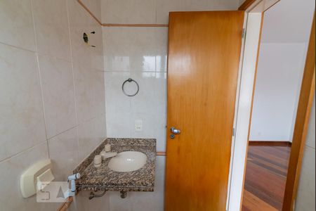 Apartamento à venda com 70m², 2 quartos e 1 vagaBanheiro da Suíte