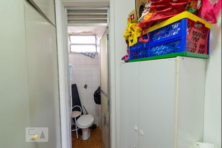 Apartamento à venda com 82m², 2 quartos e 1 vagaQuarto de Serviço