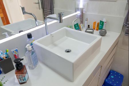 Apartamento à venda com 82m², 2 quartos e 1 vagaBanheiro