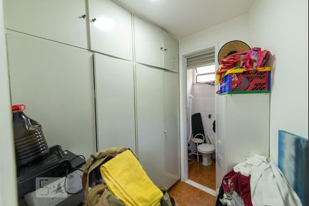 Apartamento à venda com 82m², 2 quartos e 1 vagaQuarto de Serviço