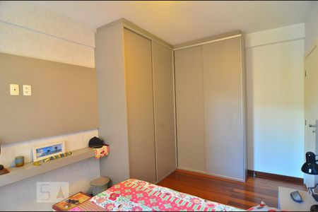 Apartamento à venda com 168m², 2 quartos e 1 vagaQuarto 1