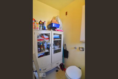 Apartamento à venda com 168m², 2 quartos e 1 vagaÁrea de serviço