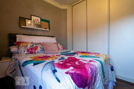 Apartamento para alugar com 168m², 3 quartos e 2 vagasQuarto 2