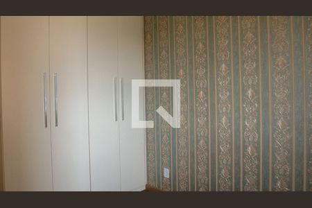 Quarto 1 de apartamento à venda com 2 quartos, 50m² em Vila Nambi, Jundiaí