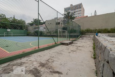 Apartamento à venda com 85m², 3 quartos e 1 vagaPista de Skate