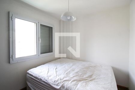 Quarto 1 de apartamento à venda com 2 quartos, 57m² em Moema, São Paulo