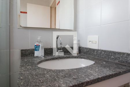 Apartamento à venda com 57m², 2 quartos e 1 vagaBanheiro