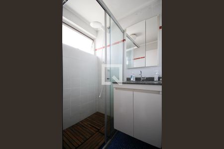 Apartamento à venda com 57m², 2 quartos e 1 vagaBanheiro