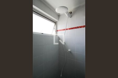 Apartamento à venda com 57m², 2 quartos e 1 vagaBanheiro