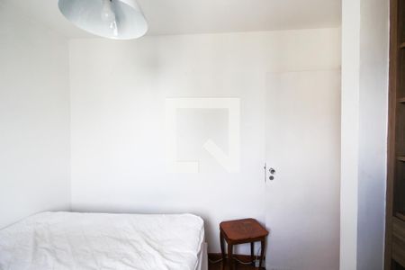 Quarto 1 de apartamento à venda com 2 quartos, 57m² em Moema, São Paulo