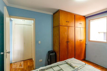 Apartamento para alugar com 61m², 1 quarto e 1 vaga Apartamento para alugar com 61m², 1 quarto e 1 vagaQuarto