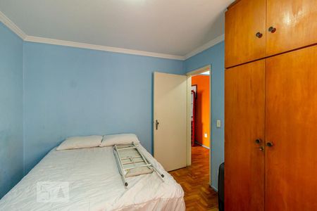 Apartamento para alugar com 61m², 1 quarto e 1 vaga Apartamento para alugar com 61m², 1 quarto e 1 vagaQuarto