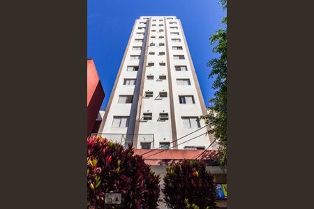 Apartamento para alugar com 61m², 1 quarto e 1 vaga Apartamento para alugar com 61m², 1 quarto e 1 vagaFachada