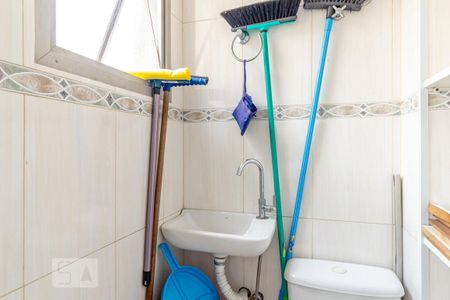 Apartamento para alugar com 61m², 1 quarto e 1 vaga Apartamento para alugar com 61m², 1 quarto e 1 vagaBanheiro de Serviço