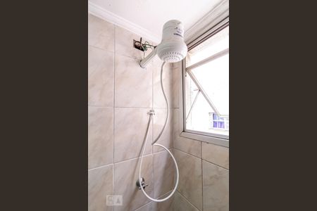 Apartamento para alugar com 61m², 1 quarto e 1 vaga Apartamento para alugar com 61m², 1 quarto e 1 vagaBanheiro