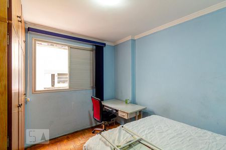 Apartamento para alugar com 61m², 1 quarto e 1 vaga Apartamento para alugar com 61m², 1 quarto e 1 vagaQuarto