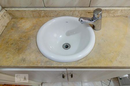 Apartamento para alugar com 61m², 1 quarto e 1 vaga Apartamento para alugar com 61m², 1 quarto e 1 vagaBanheiro