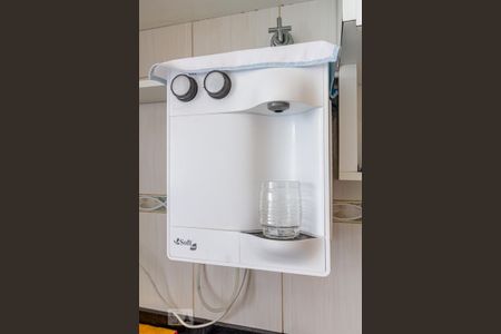 Apartamento para alugar com 61m², 1 quarto e 1 vaga Apartamento para alugar com 61m², 1 quarto e 1 vagaCozinha