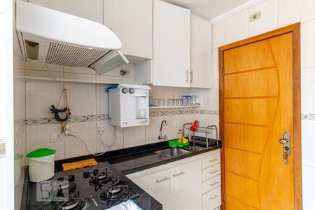 Apartamento para alugar com 61m², 1 quarto e 1 vaga Apartamento para alugar com 61m², 1 quarto e 1 vagaCozinha