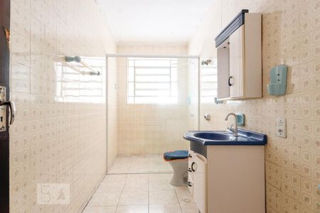 Apartamento para alugar com 150m², 3 quartos e sem vagaBanheiro