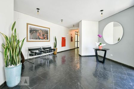 Studio para alugar com 30m², 1 quarto e 1 vagaHall Entrada
