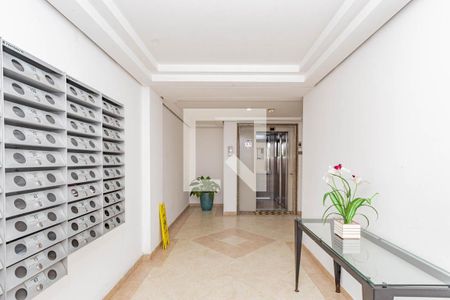 Apartamento para alugar com 52m², 2 quartos e 1 vagaHall de entrada