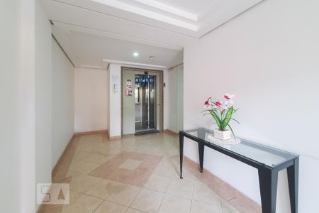 Apartamento para alugar com 52m², 2 quartos e 1 vaga Apartamento para alugar com 52m², 2 quartos e 1 vagaHall de Entrada