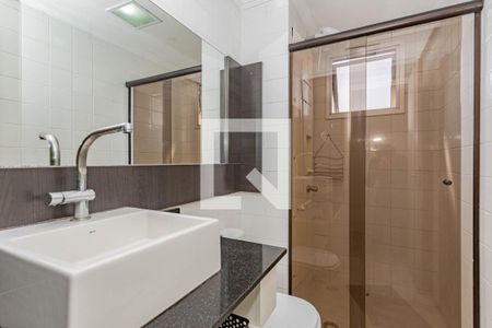 Apartamento para alugar com 52m², 2 quartos e 1 vagaBanheiro