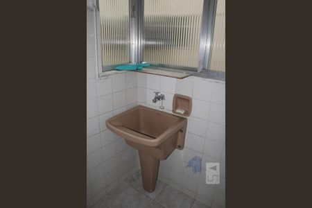 Apartamento para alugar com 65m², 2 quartos e 1 vagaÁrea de Serviço