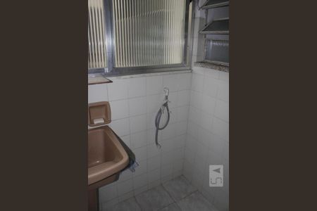 Apartamento para alugar com 65m², 2 quartos e 1 vagaÁrea de Serviço