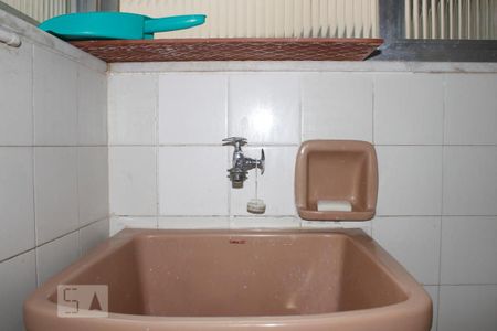 Apartamento para alugar com 65m², 2 quartos e 1 vagaÁrea de Serviço