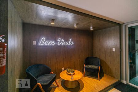 Apartamento à venda com 31m², 1 quarto e 1 vaga Apartamento à venda com 31m², 1 quarto e 1 vagaHall