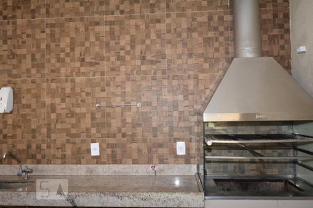 Apartamento para alugar com 44m², 2 quartos e 1 vagaÁrea comum - Churrasqueira