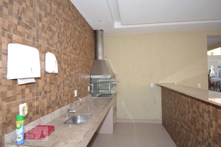 Apartamento para alugar com 44m², 2 quartos e 1 vagaÁrea comum - Churrasqueira