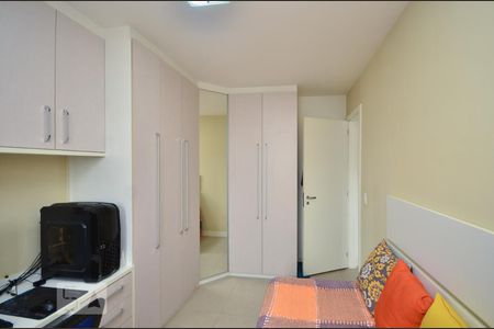 Apartamento à venda com 60m², 2 quartos e 1 vagaQuarto 1