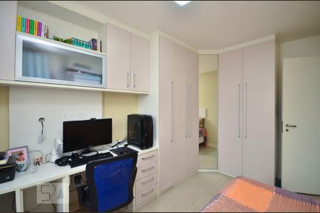 Apartamento à venda com 60m², 2 quartos e 1 vagaQuarto 1