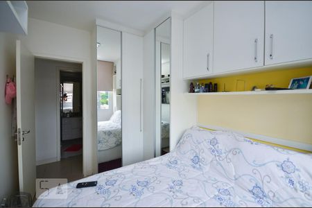 Apartamento à venda com 60m², 2 quartos e 1 vagaQuarto 2