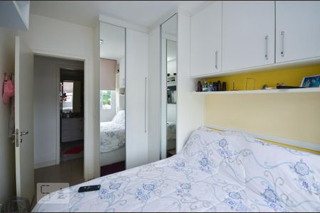 Apartamento à venda com 60m², 2 quartos e 1 vagaQuarto 2