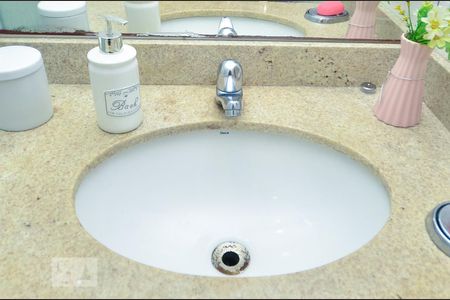Apartamento à venda com 60m², 2 quartos e 1 vagaBanheiro
