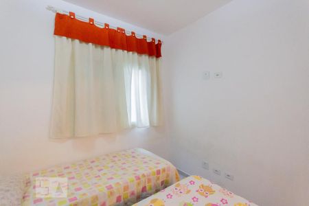 Apartamento à venda com 92m², 2 quartos e 2 vagas Apartamento à venda com 92m², 2 quartos e 2 vagasQuarto 2