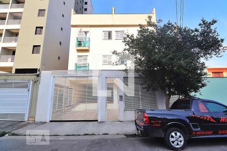 Apartamento à venda com 92m², 2 quartos e 2 vagas Apartamento à venda com 92m², 2 quartos e 2 vagasFachada