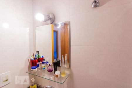 Apartamento à venda com 92m², 2 quartos e 2 vagas Apartamento à venda com 92m², 2 quartos e 2 vagasEspelho