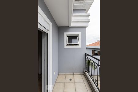 Casa de condomínio à venda com 395m², 4 quartos e 8 vagas Casa de condomínio à venda com 395m², 4 quartos e 8 vagasVaranda Suite 2